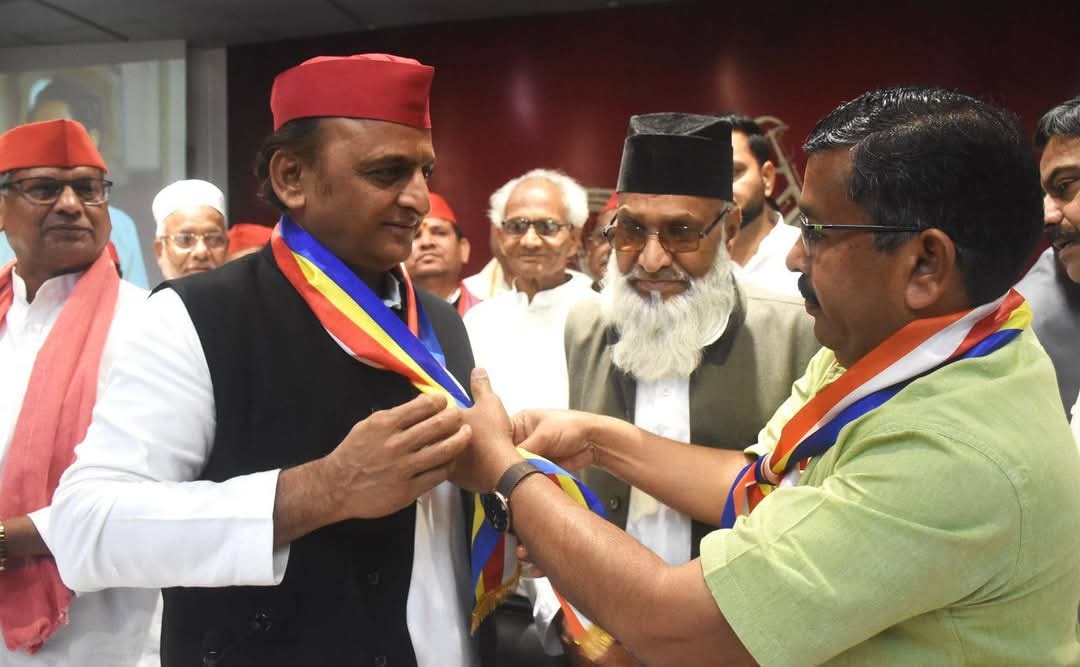 राजनीतिक विचार और पहचान